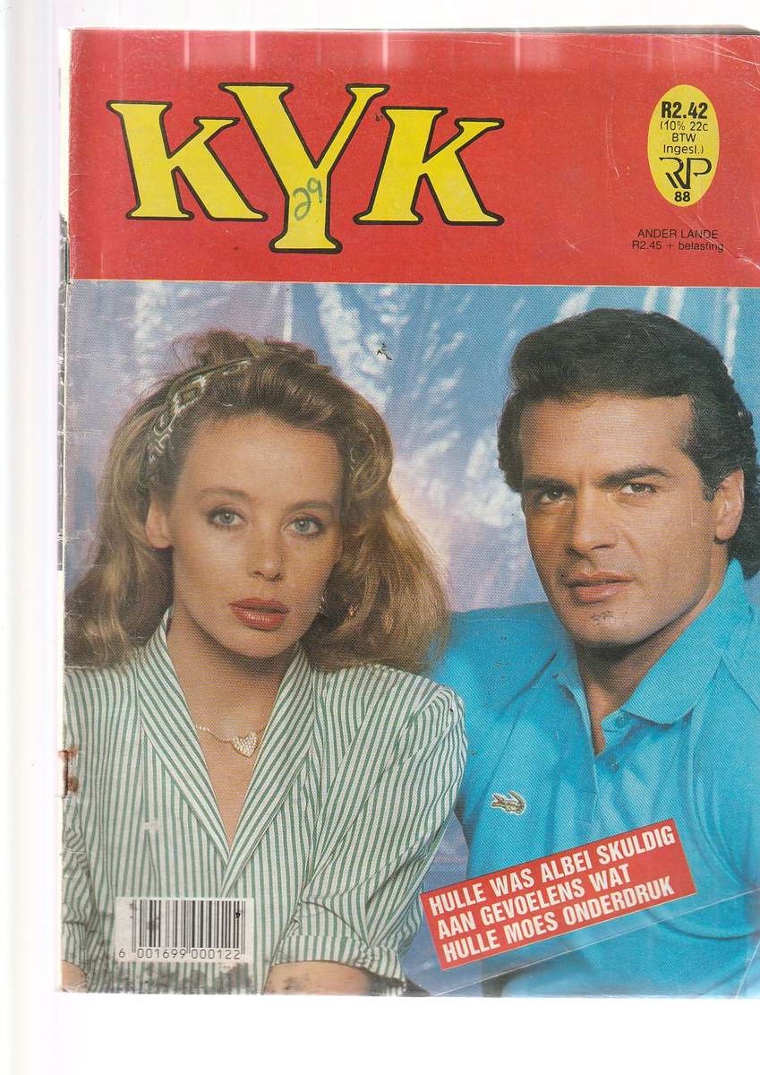 Lot van 10 KYK fotoverhale - 88 - 94 - 298 - 337 - 413 - 448 - 481 - 532 - 567 - 19 Apr 85