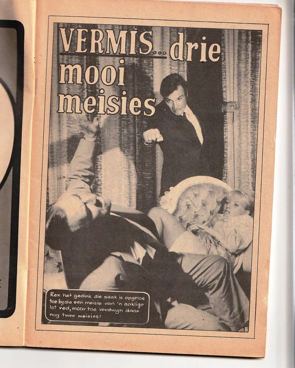 Masker 6  - Fotoverhaal - Photocomic - Photo story - Fotoboek