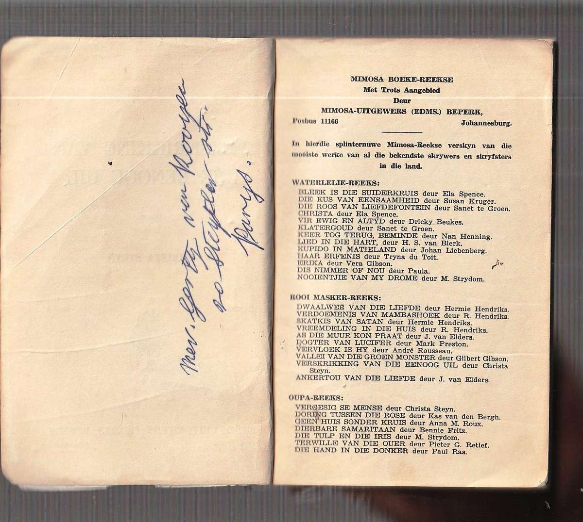 Verskrikking van die Eenoog Uil - Christa Steyn - Rooi Masker reeks nr 9