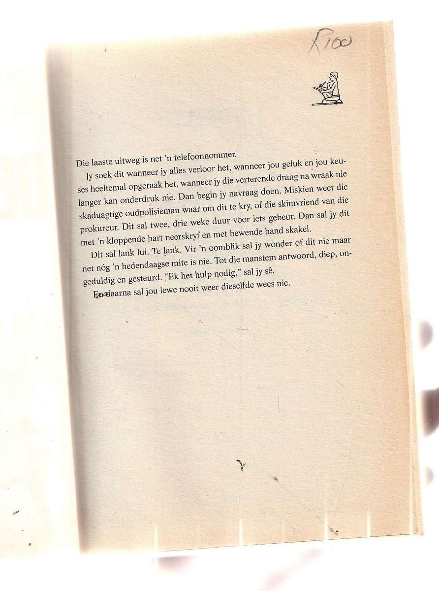 Wie met vuur speel - Deon Meyer