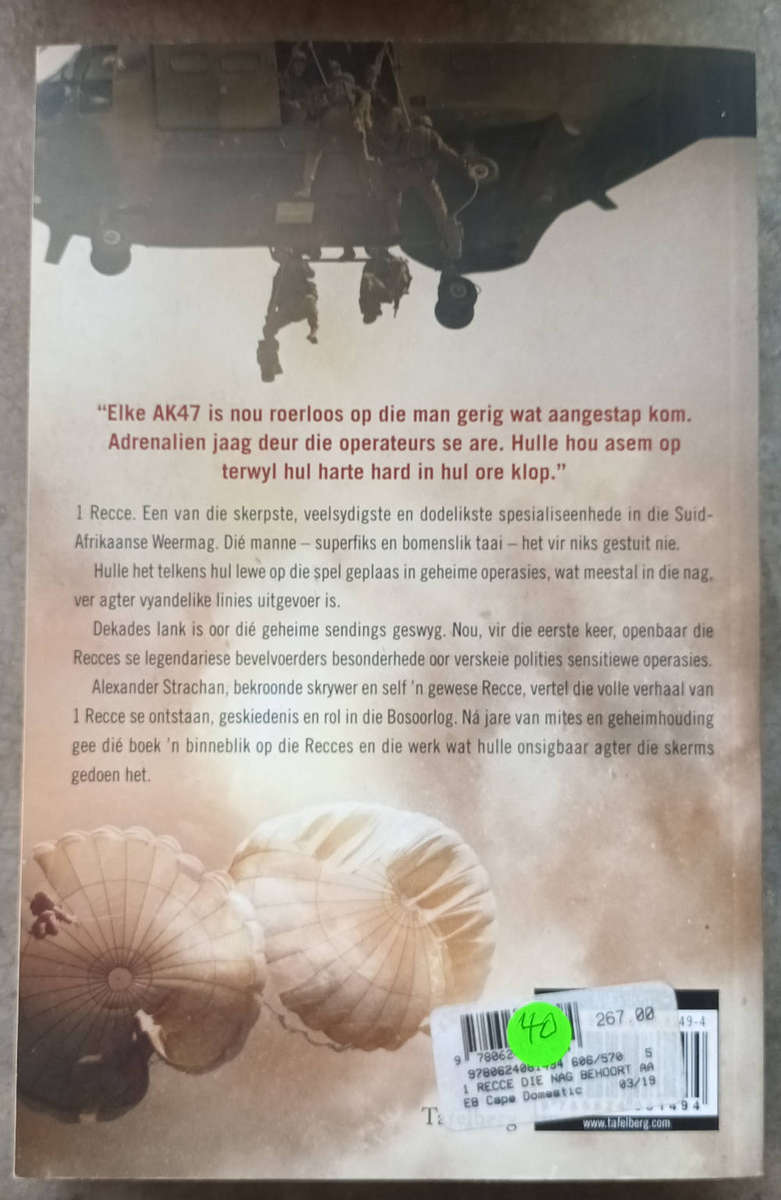 1 Recce by Alexander Strachen