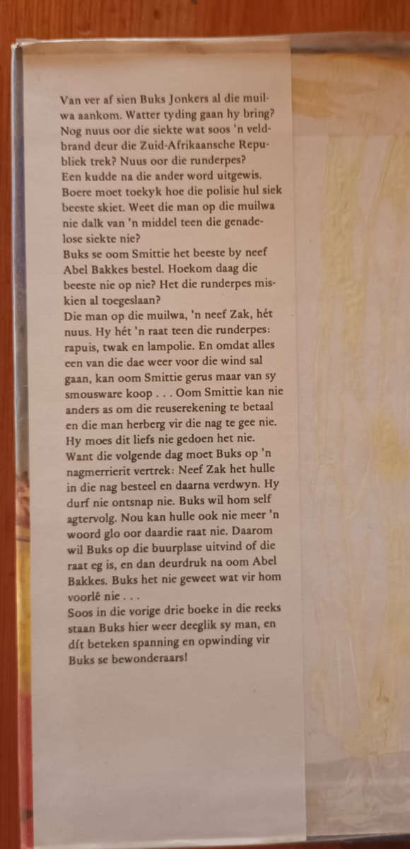 Buks en die Runderpes deur John Coetzee