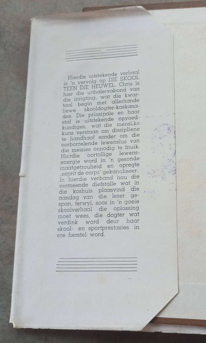 Kop in een mus deur Eunice Bosman