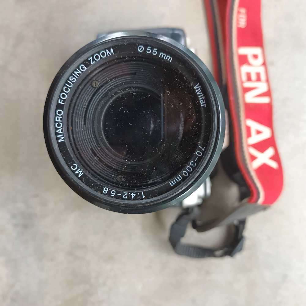 Pentax MZ-5N camera with 200mm lens