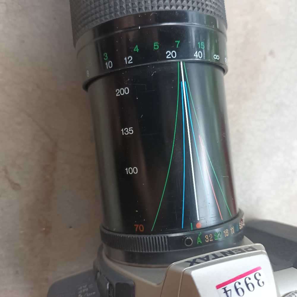 Pentax MZ-5N camera with 200mm lens