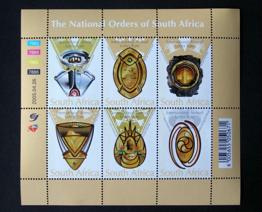 SOUTH AFRICA Mint Set - National Orders of South Africa 2005
