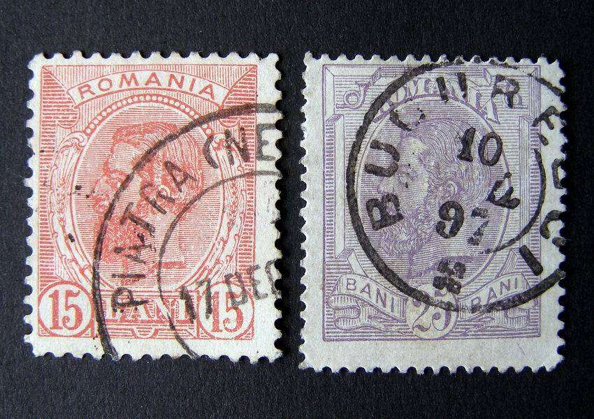 ROMANIA - King Carol 1893