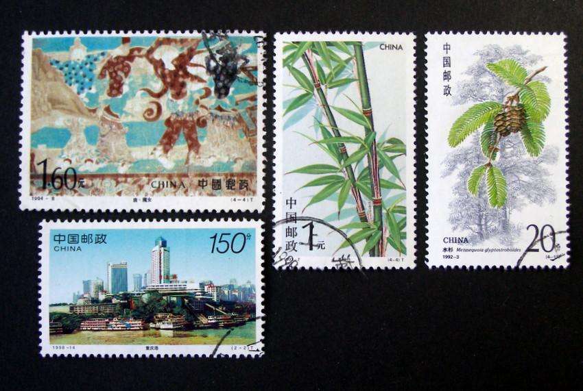 CHINA - Assorted Stamps 1990s