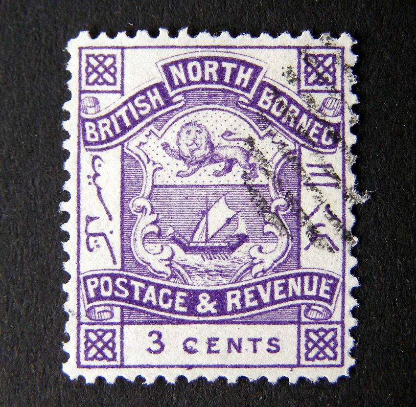 NORTH BORNEO - 3c. Violet 1888