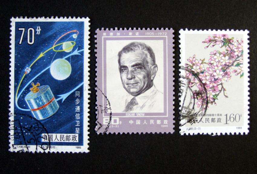 CHINA - Assorted Stamps 1980s