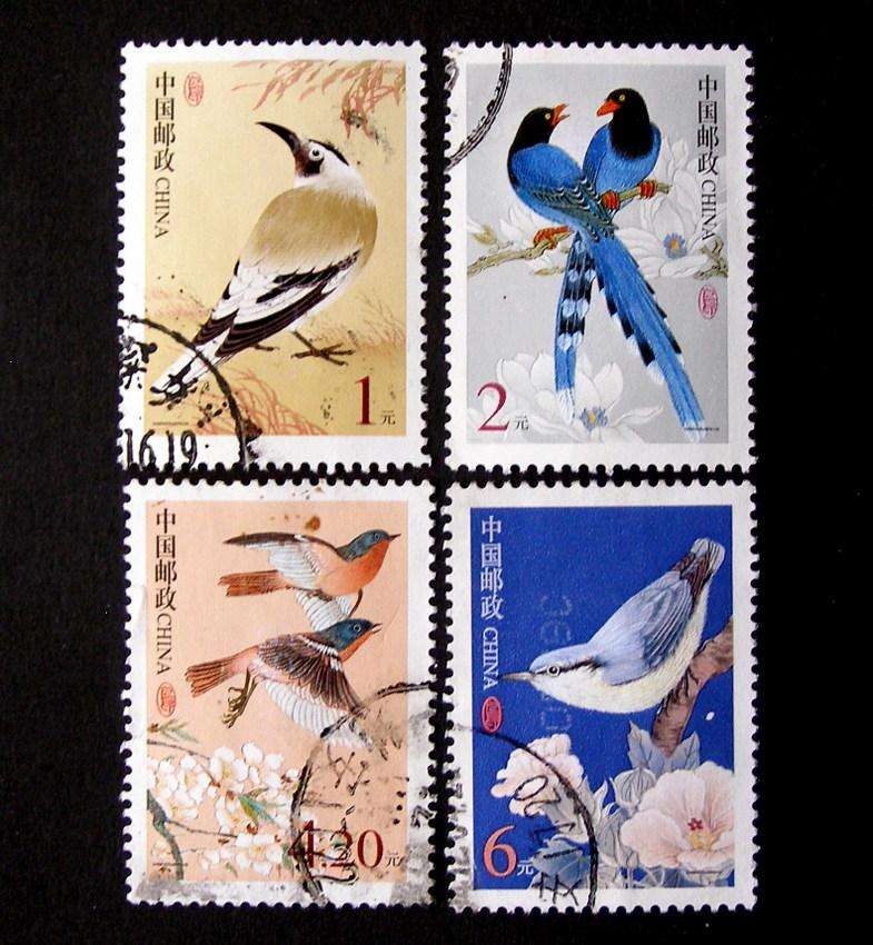 CHINA - Birds 2002