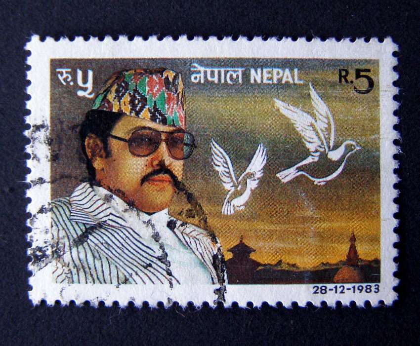 NEPAL Set - King Birendra`s 39th Birthday 1983