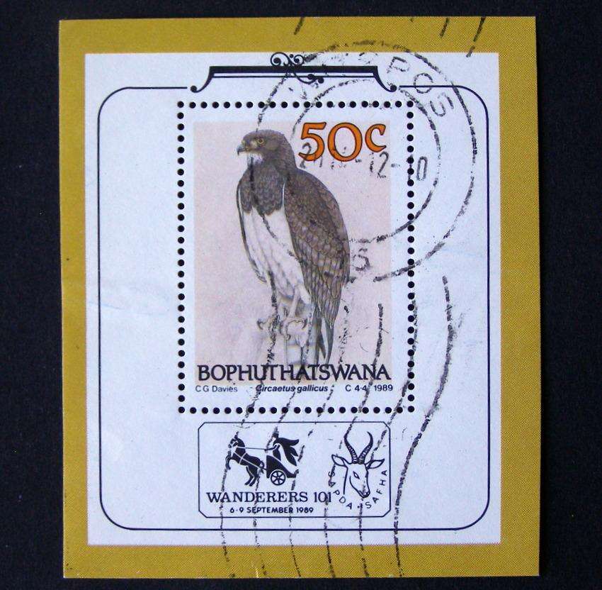 BOPHUTHATSWANA Miniature Sheet - Birds of Prey 1989