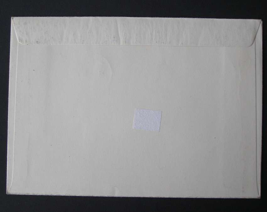 SWITZERLAND Cover - National Fete 1951