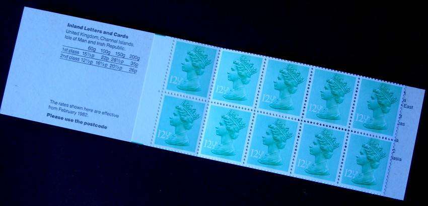 GREAT BRITAIN Mint Booklet - Museums Series: Ashmolean Museum, Oxford 1982
