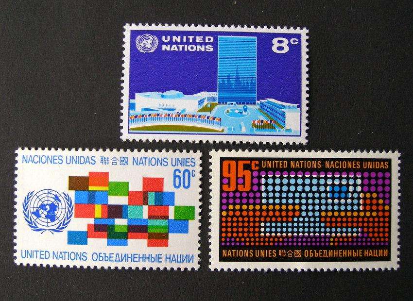 UNITED NATIONS (NEW YORK) Mint Set - General Issue 1971