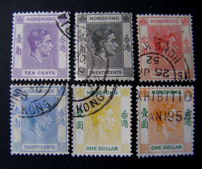 HONG KONG - KGVI Definitive 1938