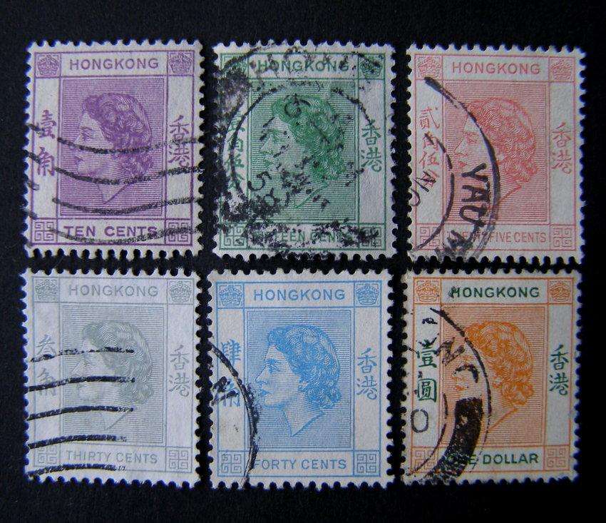HONG KONG - QEII Definitive 1954