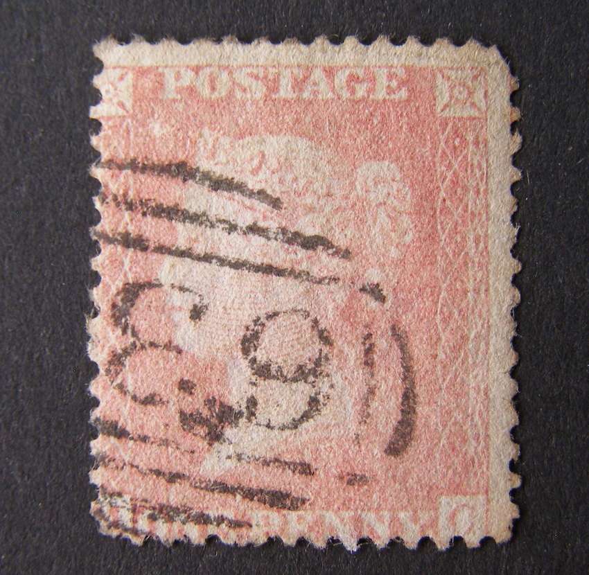 GREAT BRITAIN - Queen Victoria Penny Red (Perf 14) 1856-58