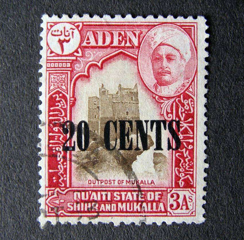 QU'AITI STATE IN HYDHRAMAUT - Surcharge 1951