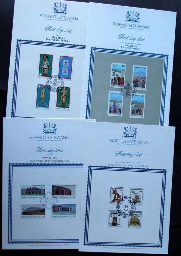 BOPHUTHATSWANA - Four Collectors Sheets 1982