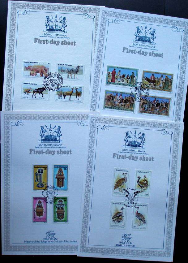 BOPHUTHATSWANA - Four Collectors Sheets 1983 //Animals//Birds