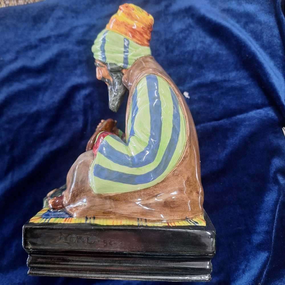 Royal Doulton figurine - The Cobbler 23cm