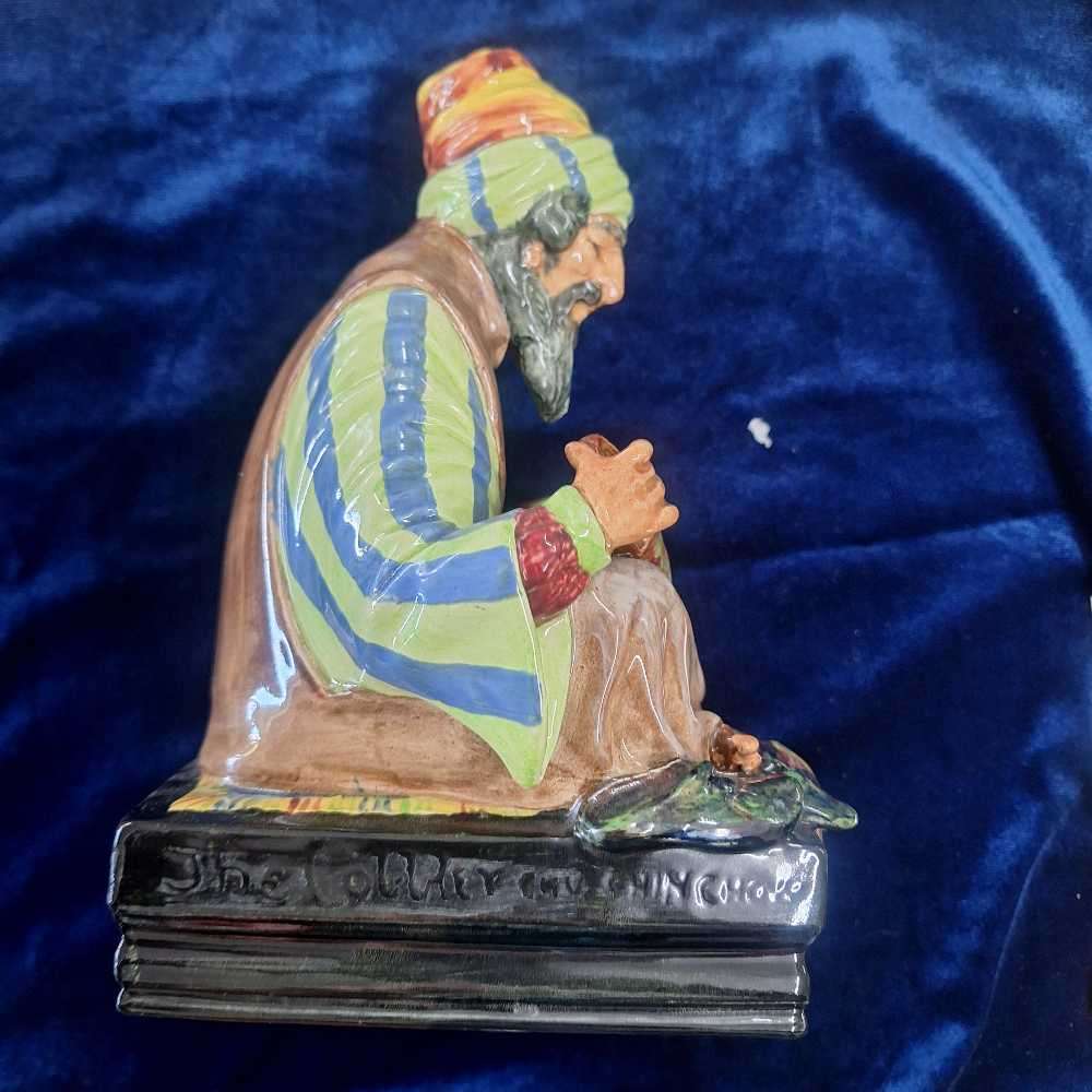 Royal Doulton figurine - The Cobbler 23cm