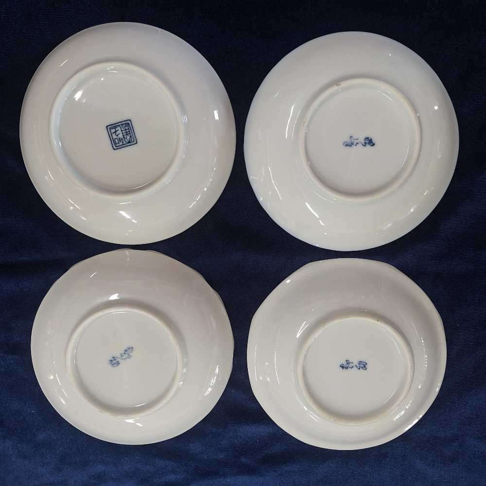 Plates set 4pcs