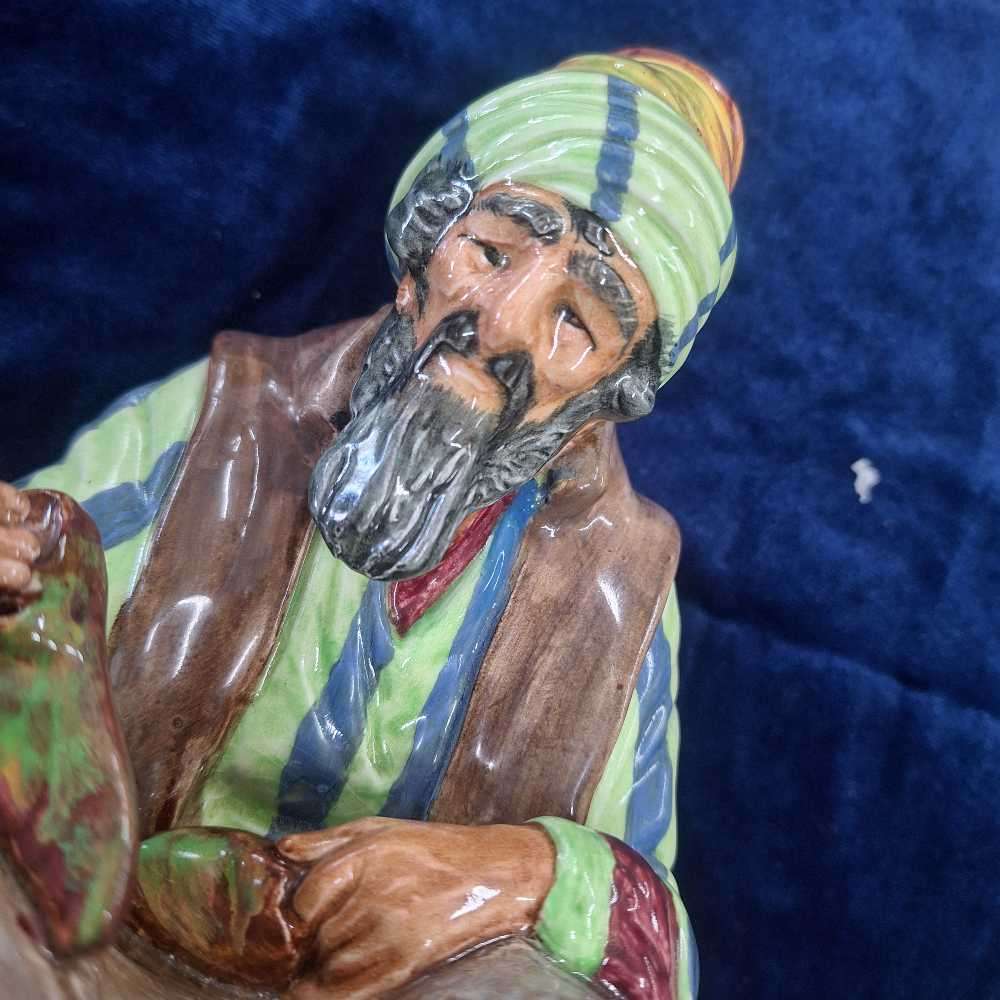 Royal Doulton figurine - The Cobbler 23cm