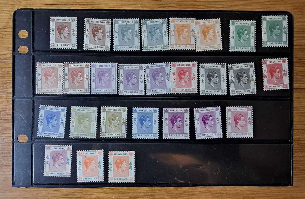 1938 Hong Kong Mint Stamps