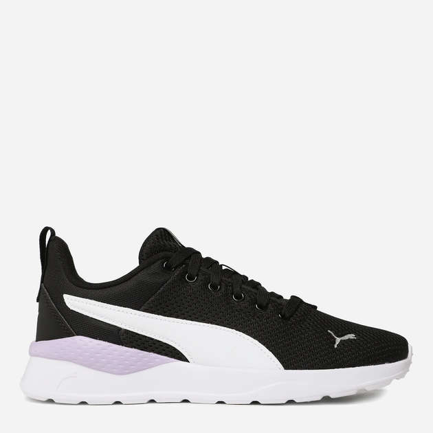 Puma AnzaRun For Women Size Uk 6 (Sa 6) !!!!!!  Value R1299.99