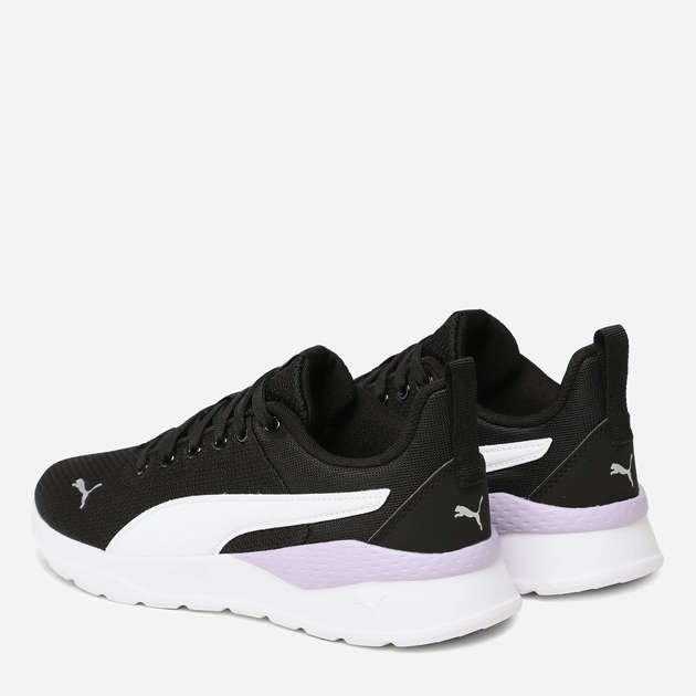 Puma AnzaRun For Women Size Uk 6 (Sa 6) !!!!!!  Value R1299.99