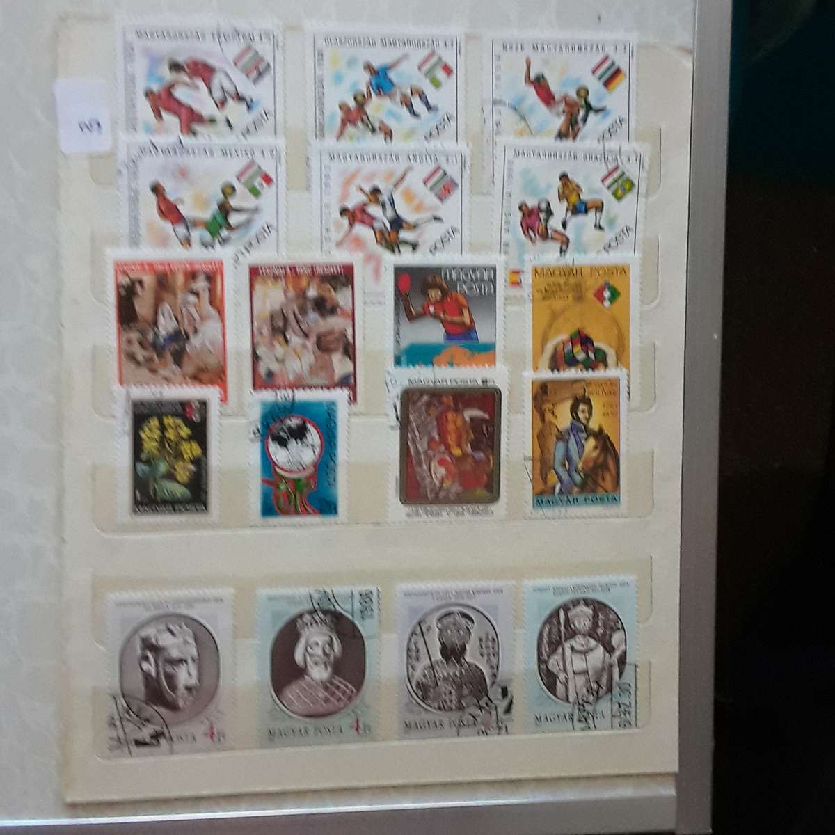 HUNGARY  --  FINE  USED