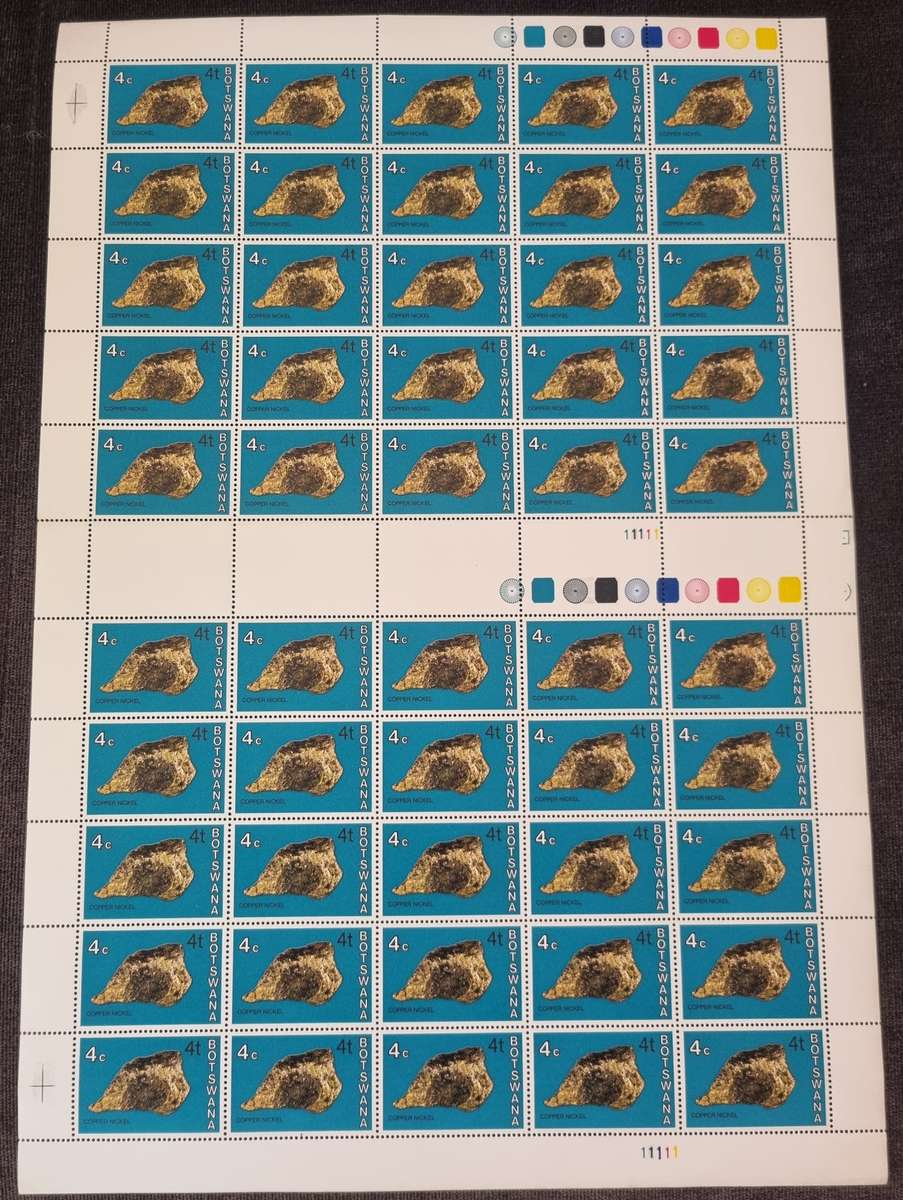 BOTSWANA 1977 MINERALS SURCH 4t ON 4c (TYPE II) FULL SHEET OF (X50). FOLDED. SG370a. CV GBP 130+.