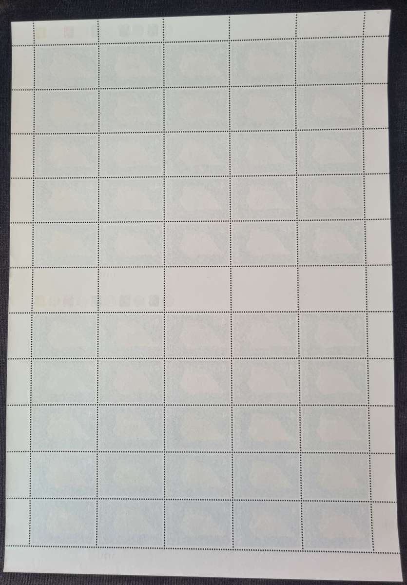 BOTSWANA 1977 MINERALS SURCH 4t ON 4c (TYPE II) FULL SHEET OF (X50). FOLDED. SG370a. CV GBP 130+.