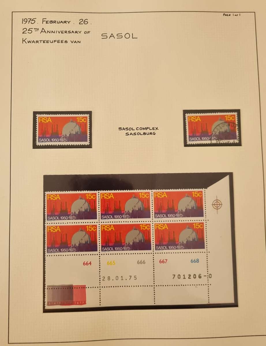 LINDER RING ALBUM WITH MINT/CTO RSA 1974-77 SINGLES, CONTROLS ETC. WINE SHEET 'MISSING DIE'. READ!!