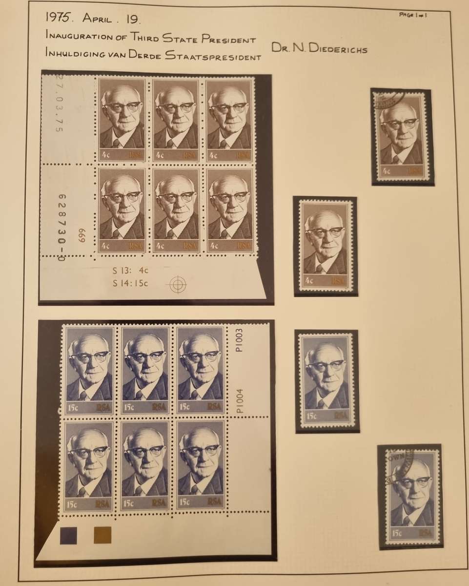 LINDER RING ALBUM WITH MINT/CTO RSA 1974-77 SINGLES, CONTROLS ETC. WINE SHEET 'MISSING DIE'. READ!!