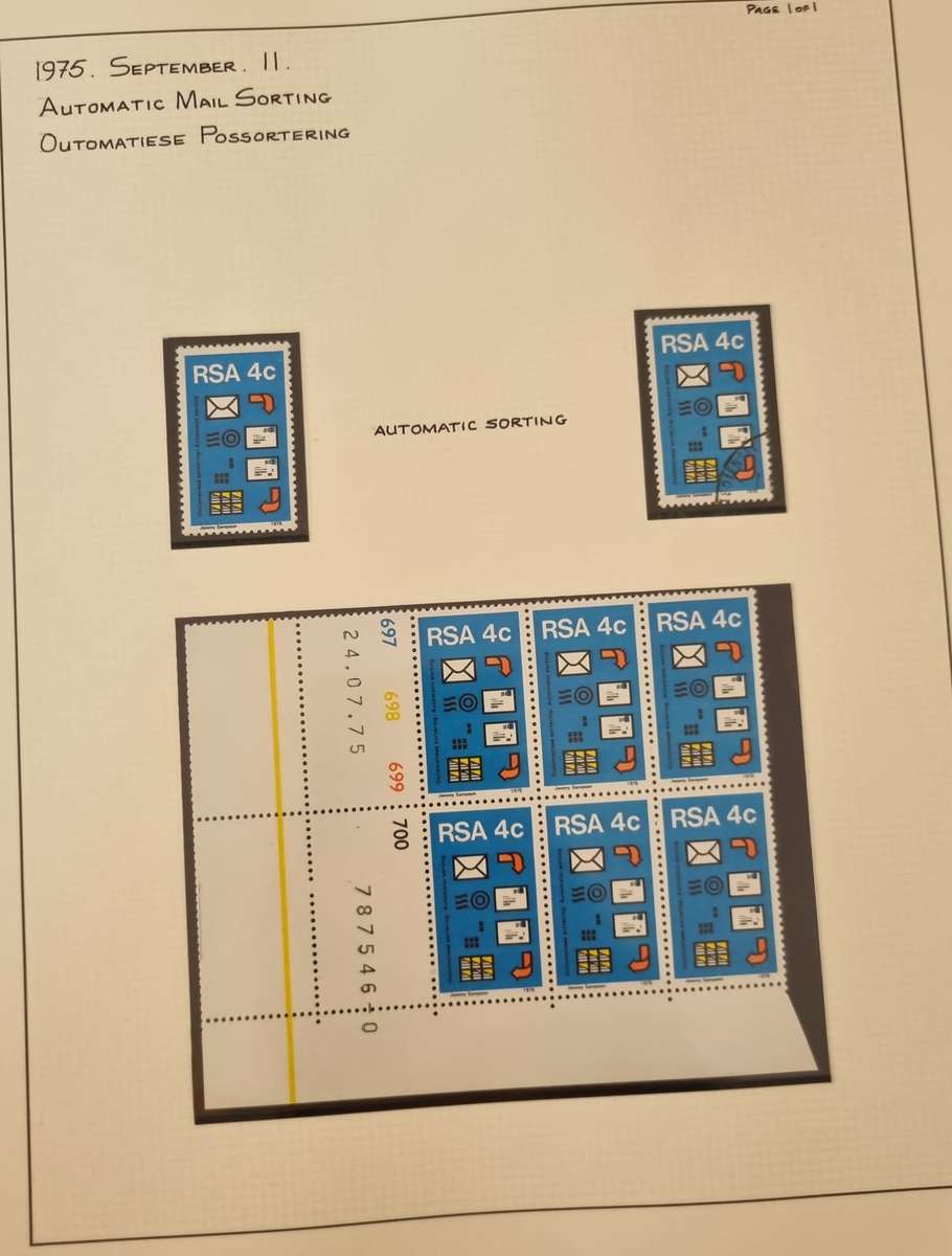 LINDER RING ALBUM WITH MINT/CTO RSA 1974-77 SINGLES, CONTROLS ETC. WINE SHEET 'MISSING DIE'. READ!!