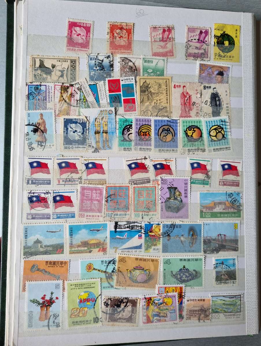 IDEAL ALBUM 2ND HAND WITH MIXED WORLD STAMPS (MAJORITY USED). AS PER IMAGES. NB: PLEASE READ BELOW!!