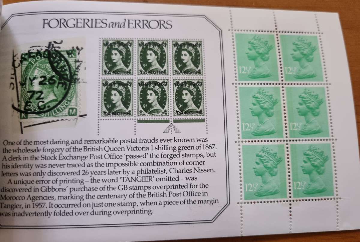 GB 1982 `STORY OF STANLEY GIBBONS` 4 POUND MINT AND COMPLETE BOOKLET. SG DX3. CV GBP 11.