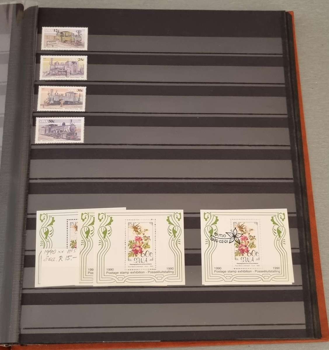 PRINZ ROYAL 2080 ALBUM 2ND HAND WITH SWA SINGLES, CONTROLS, BOOKLETS ETC. AS PER IMAGES. NB PLS READ