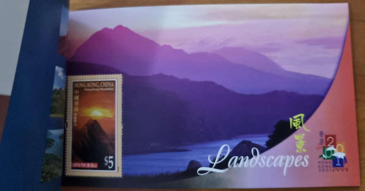 HONG KONG 2000 NATURE PRESTIGE STAMP BOOKLET MINT AND COMPLETE. AS PER IMAGES. GREAT ITEM.