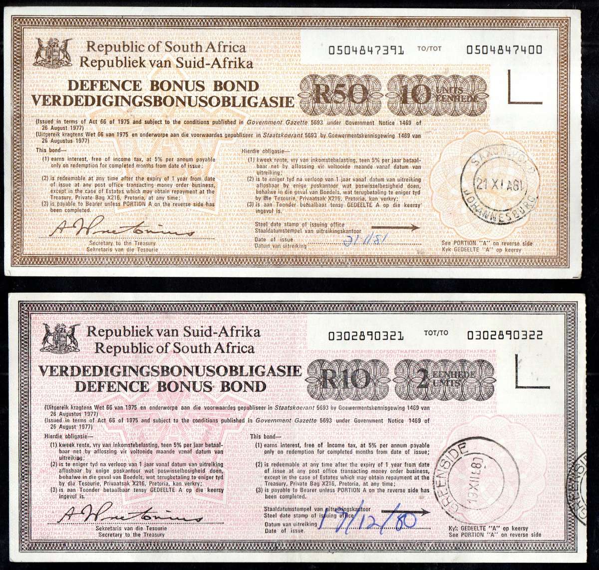 RSA 1978-82 (X5) DEFENCE BONUS BONDS. AS PER SCANS. NICE LOT.