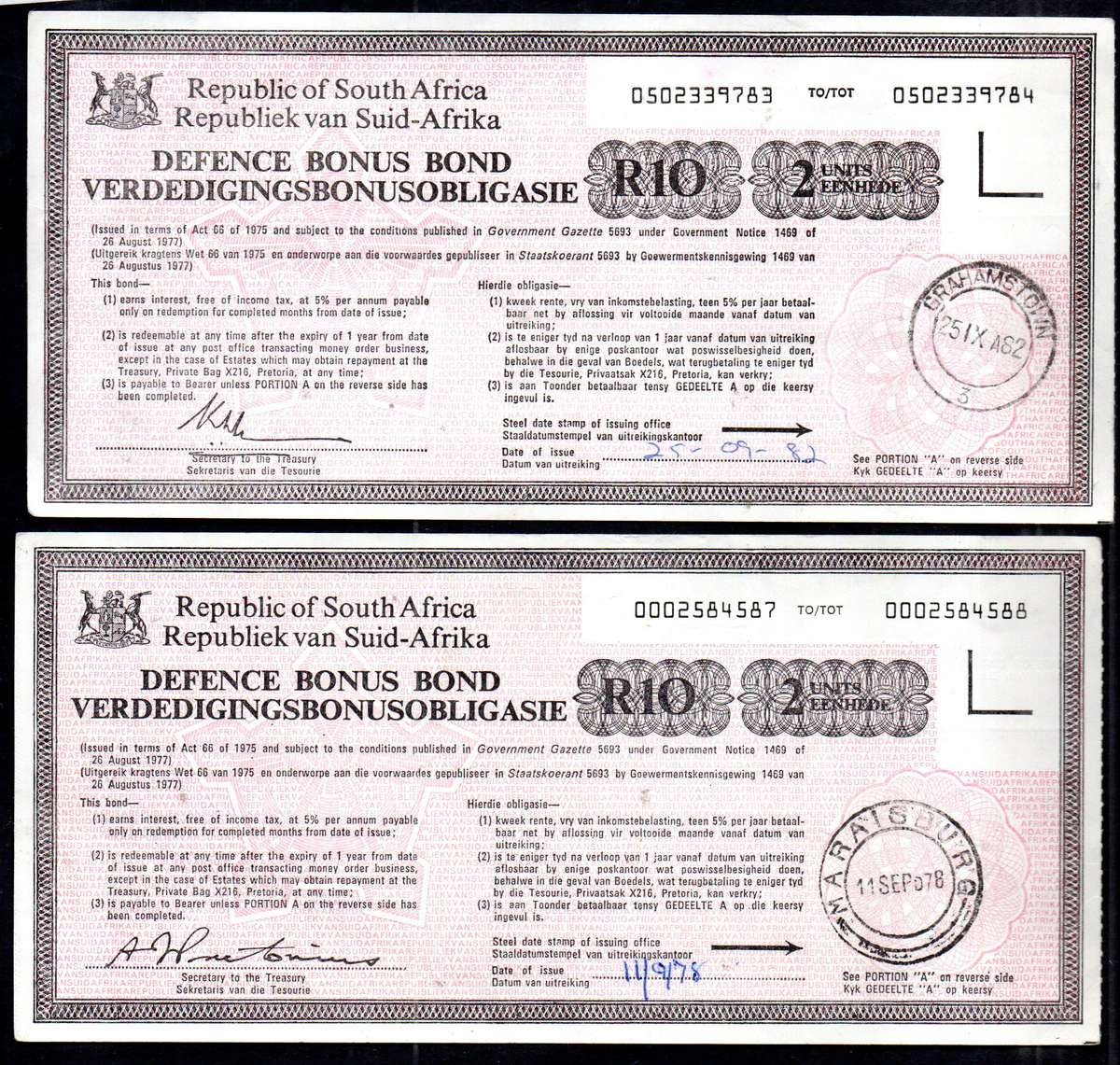 RSA 1978-82 (X5) DEFENCE BONUS BONDS. AS PER SCANS. NICE LOT.