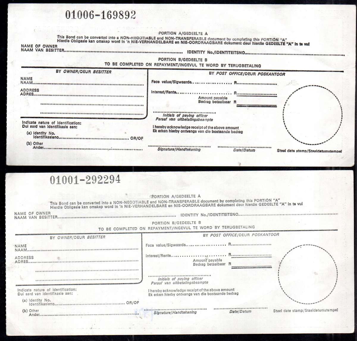RSA 1978-82 (X5) DEFENCE BONUS BONDS. AS PER SCANS. NICE LOT.