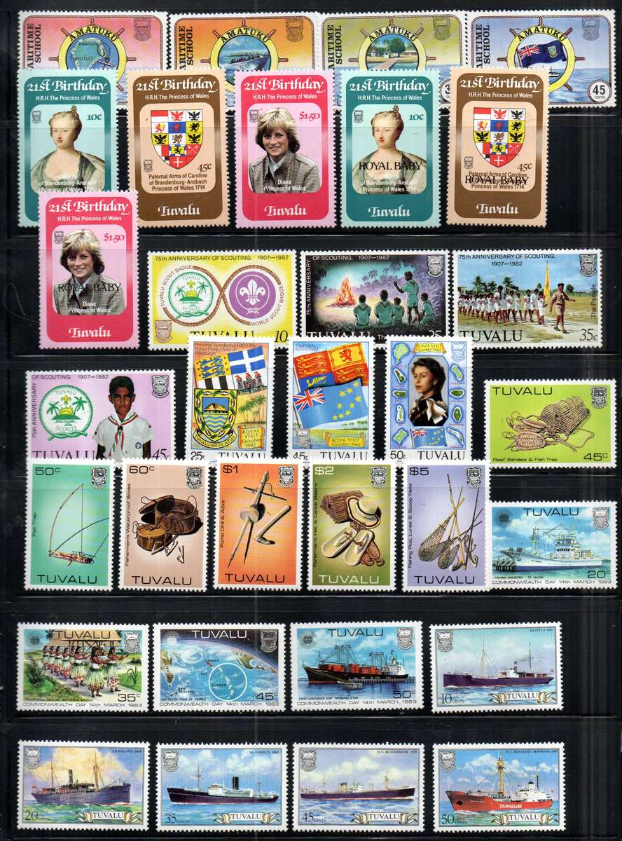 TUVALU SELECTION OF UMM SINGLES (SETS ETC). AS PER (X6) SCANS. GOOD TOTAL VALUE. NICE THEMATICS ETC.