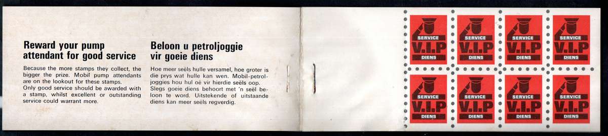 SOUTH AFRICA MOBIL SERVICE STAMPS BOOKLET. (X3) PANES OF (X8) INSIDE. NOT OFTEN SEEN. AS PER IMAGES.