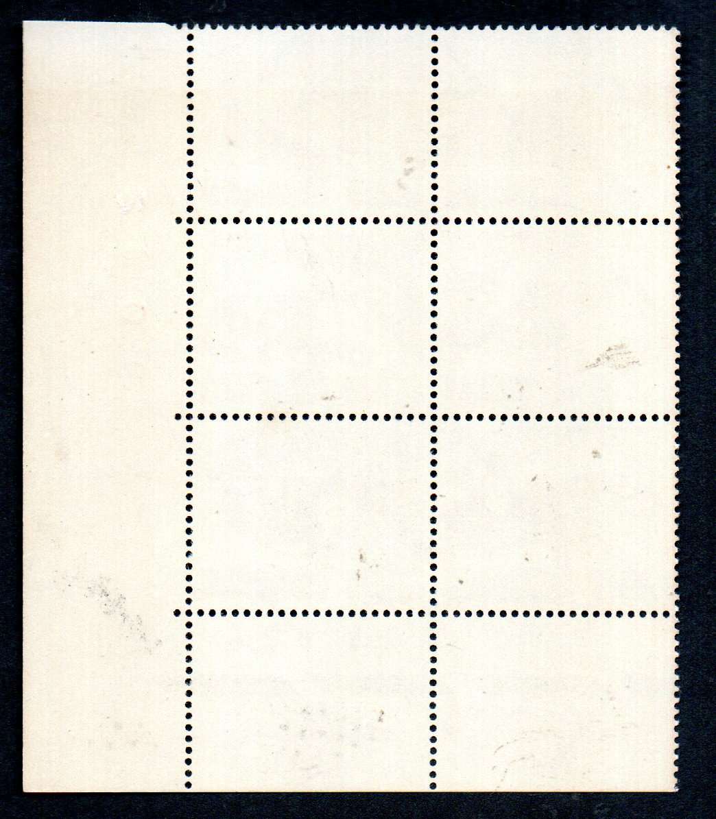 RSA 1968 50c SWISS CONTROL BLK OF (X6) UMM. FULL SHEETS NO. CV R840. CC272. AS PER SCANS.