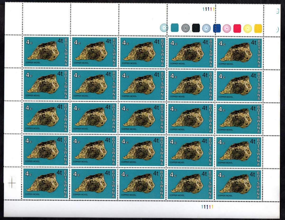 BOTSWANA 1977 MINERALS SURCH 4t ON 4c (TYPE II) FULL SHEET OF (X50). FOLDED. SG370a. CV GBP 130+.